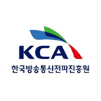 한국방송통신전파진흥원